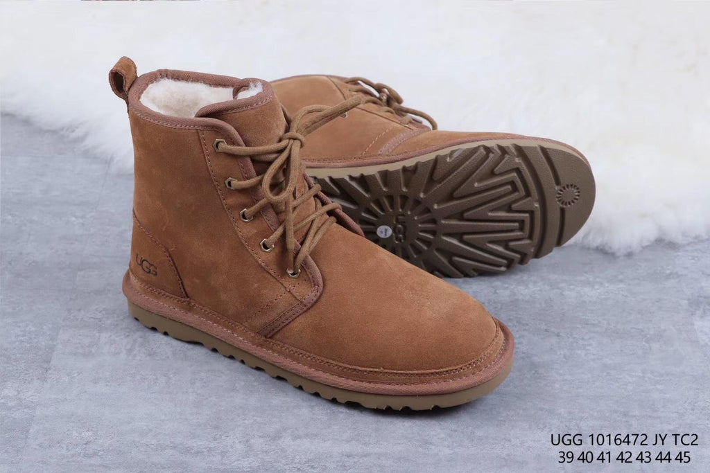 Harkley Boot — Chestnut | New Arrival | In Stock
