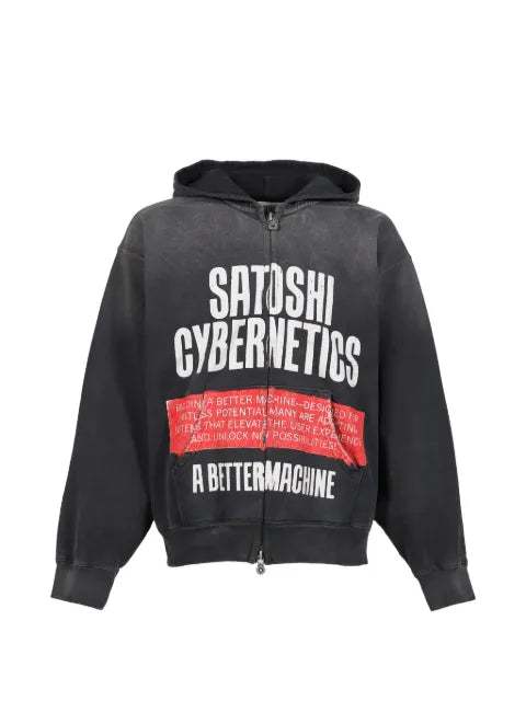SATOSHI NAKAMOTO Cybernetics hoodie
