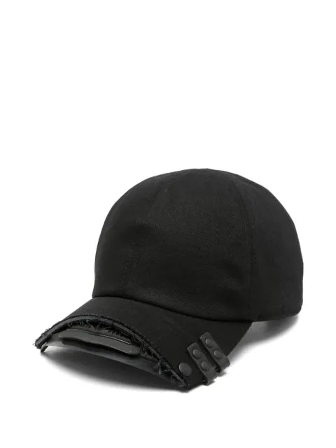 Innerraum distressed baseball cap