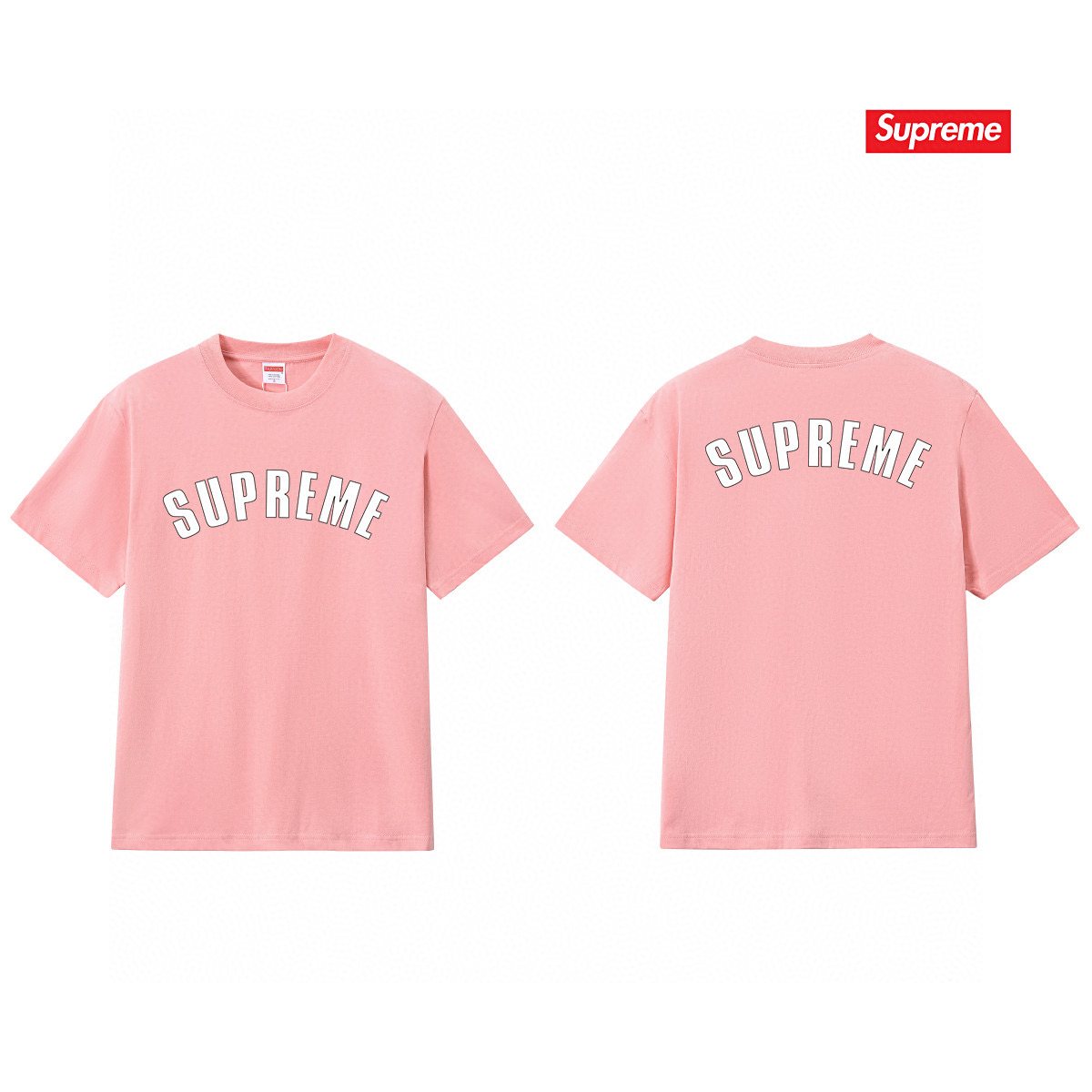 Supreme Cracked Arched Wordmark Graphic T-Shirt