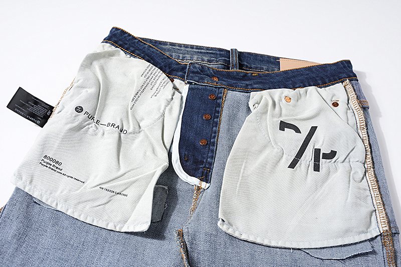 Purple Brand Distressed Panel Washed Jeans
