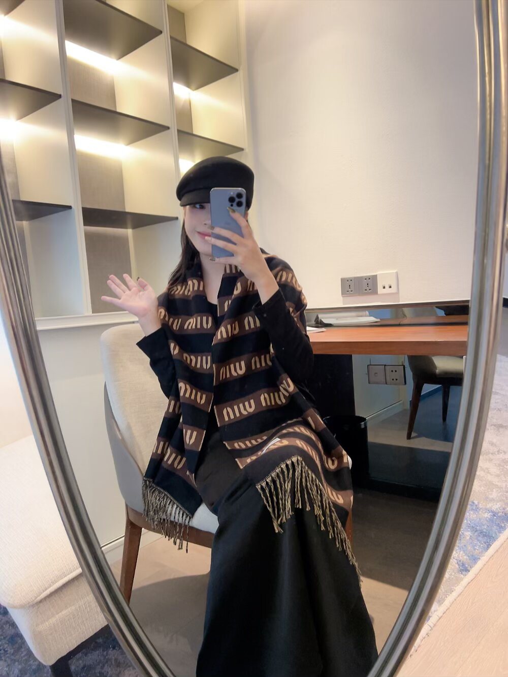 Miu Miu Gray, Black & White Fringed Scarf